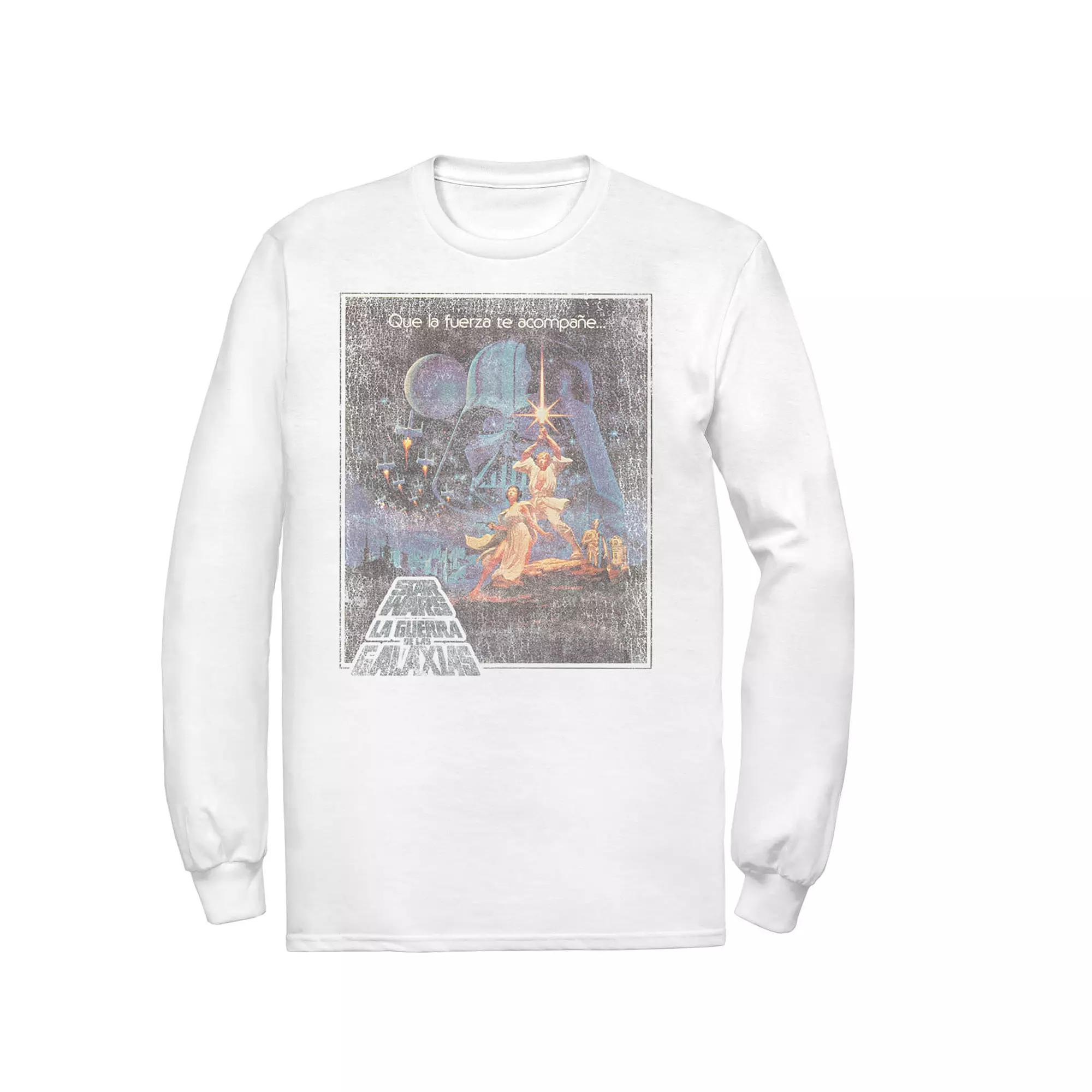 Men's Star Wars Faded VHS Cover Tee, Size: Small, White Product Image