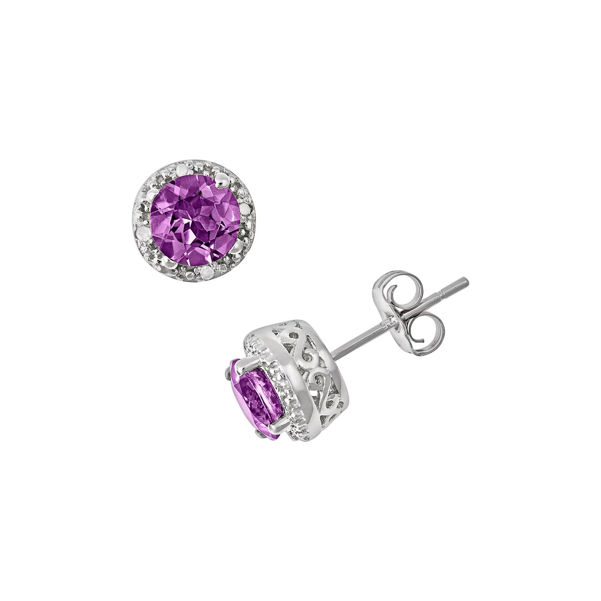 Celebration Gems Sterling Silver Amethyst and Diamond Accent Frame Stud Earrings, Women's Product Image