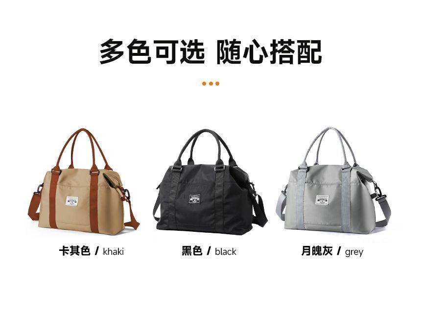 Applique Duffel Bag Product Image