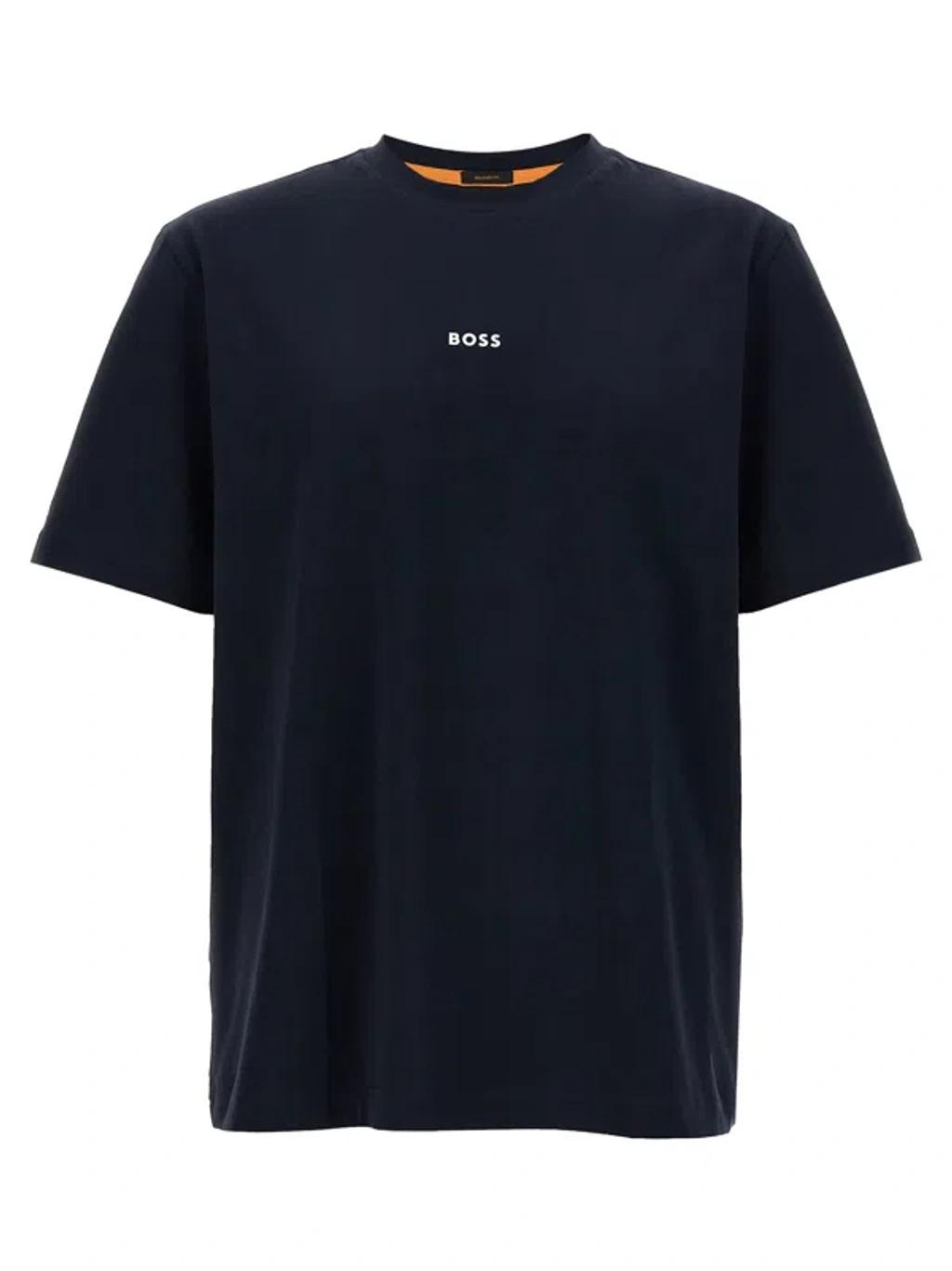 HUGO BOSS Relax Mens Gift-boxed Pyjamas In Cotton With Logo And Monograms In Black Product Image