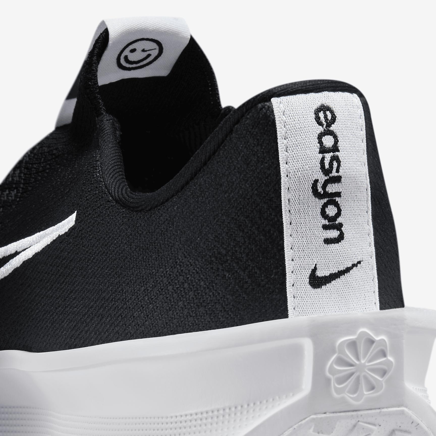 Nike Mens Interact Run EasyOn Road Running Shoes | FV5590-001 Product Image