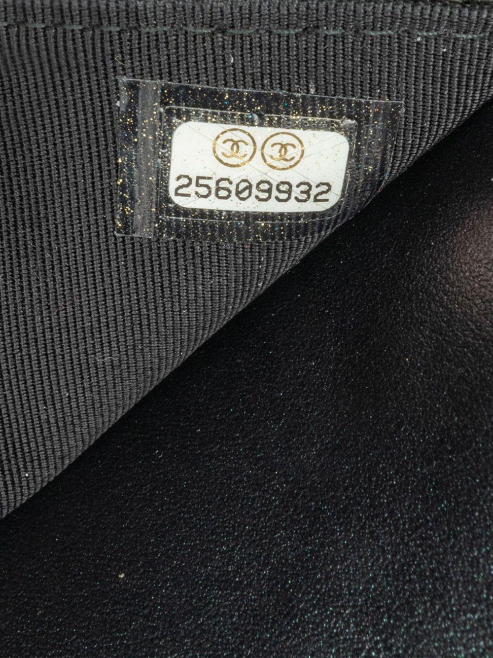 2018 CC Chevron Quilted Crumpled Calfskin Wallet On Chain crossbody bag Product Image