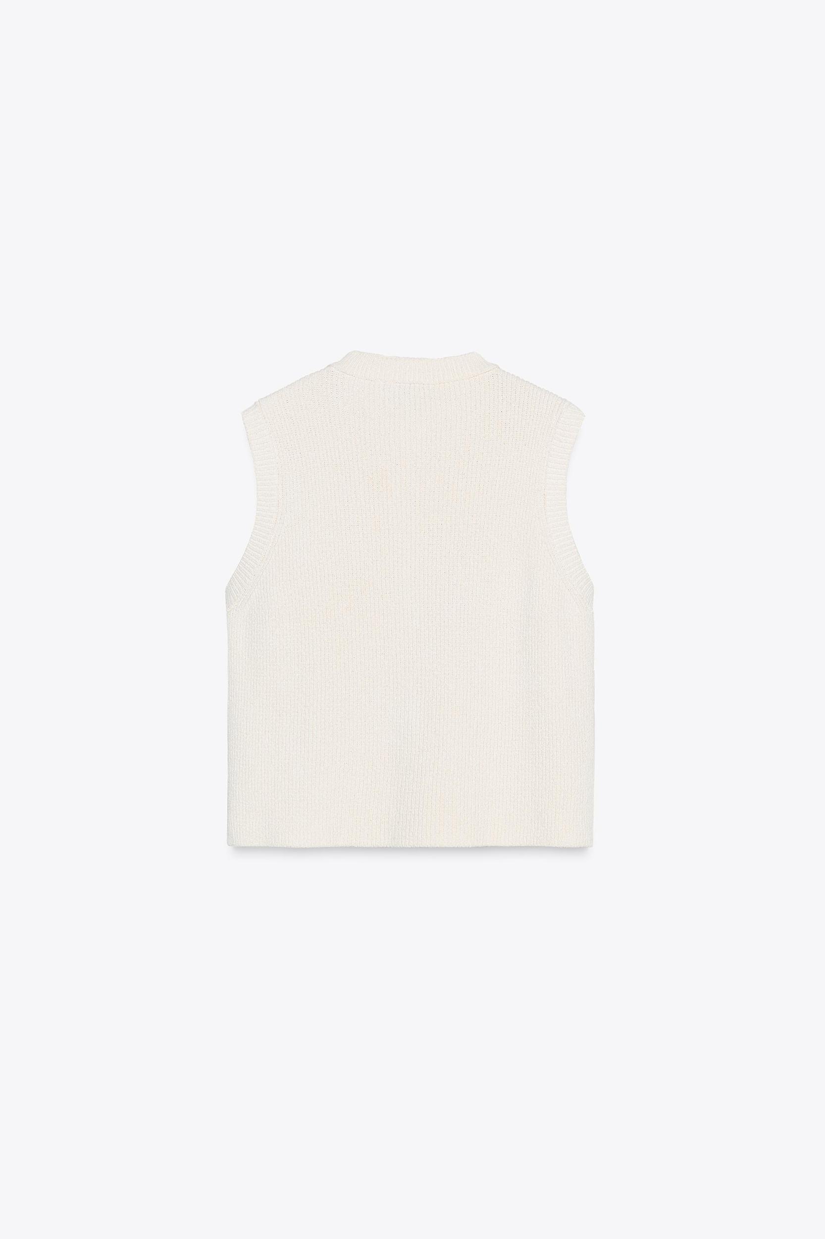 SMOOTH KNIT VEST TOP Product Image