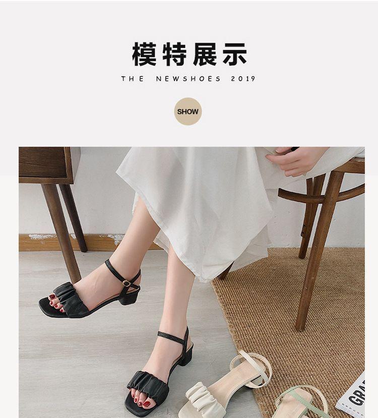 Shirred Ankle Strap Chunky Heel Sandals Product Image