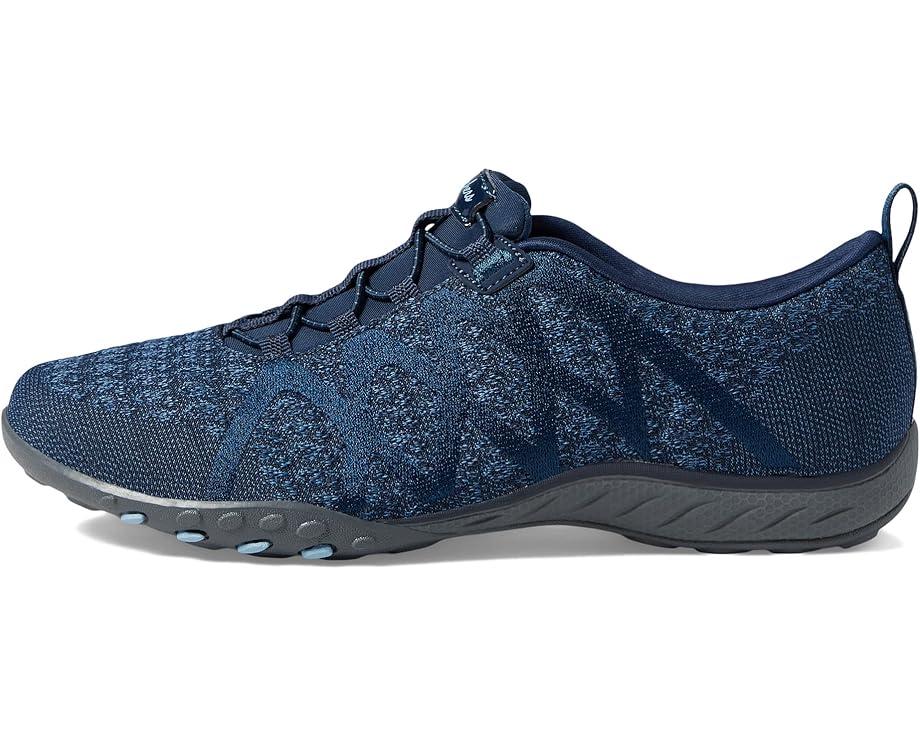 Breathe Easy- Home Body Hands Free Slip-Ins Product Image