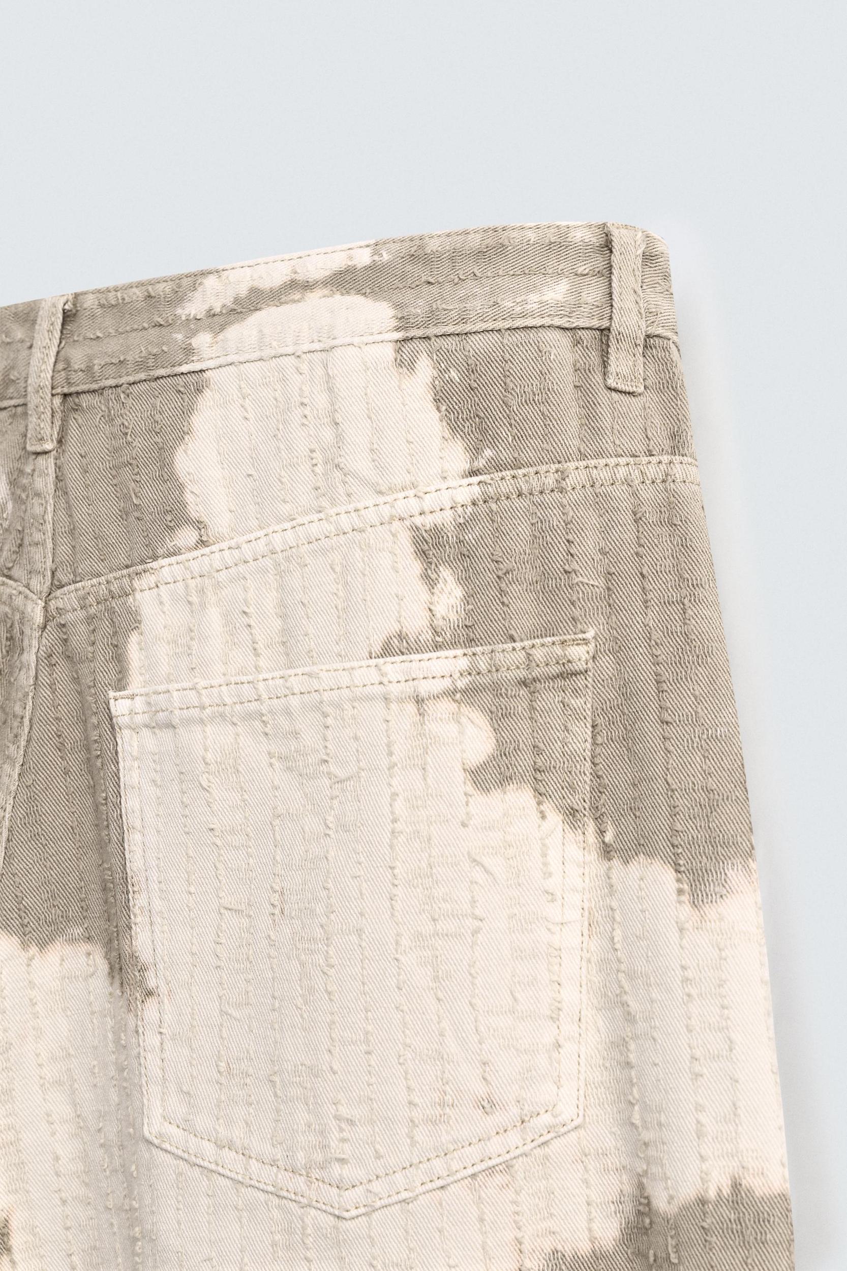 TEXTURED STRIPED SHORTS Product Image