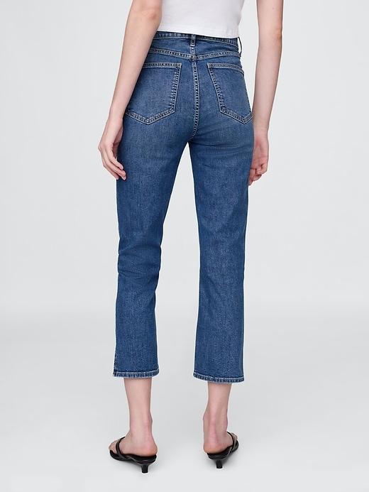 High Rise Capri Jeans Product Image