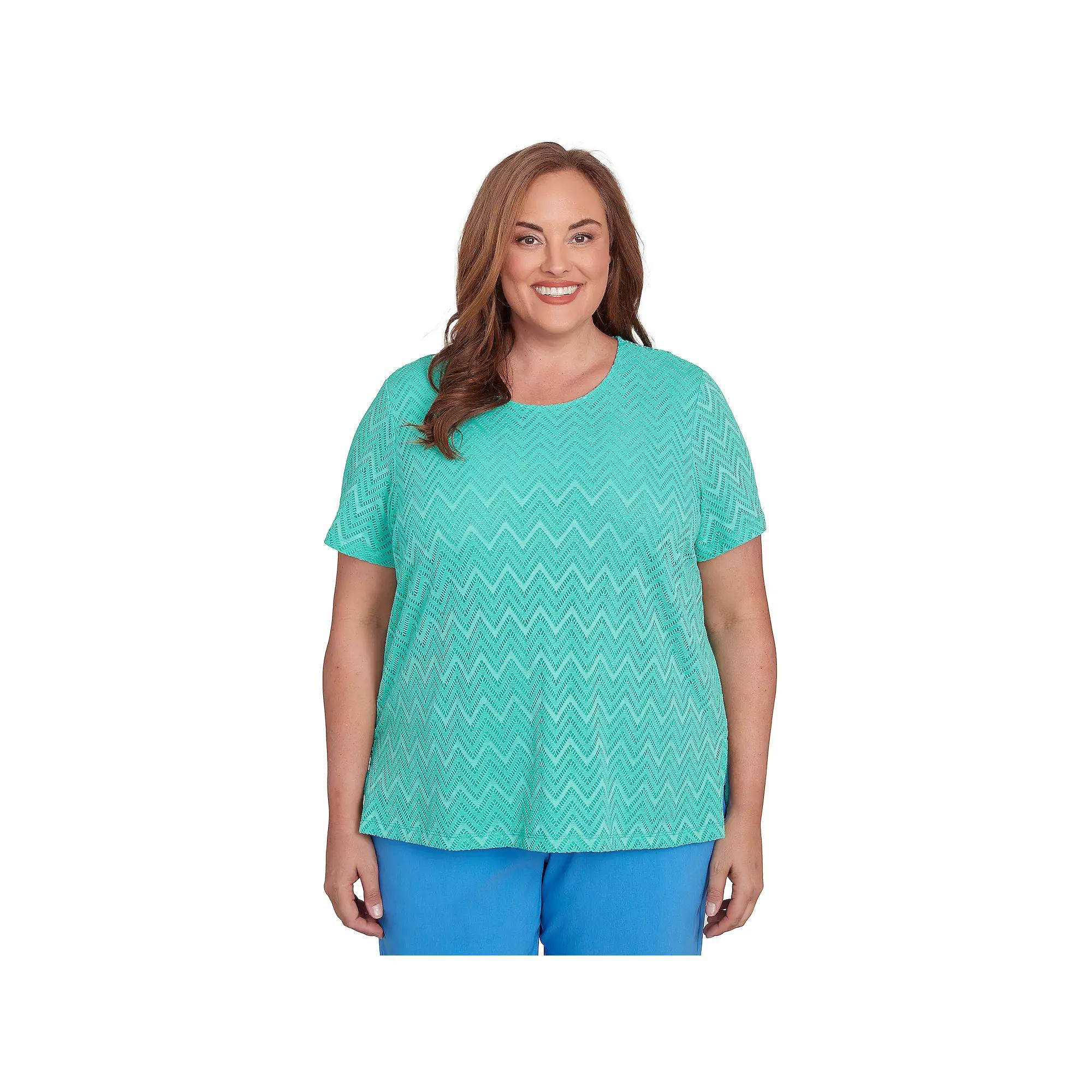 Plus Size Alfred Dunner Textured Chevron Lace Back Tee, Women's, Size: 2XL, Green Product Image