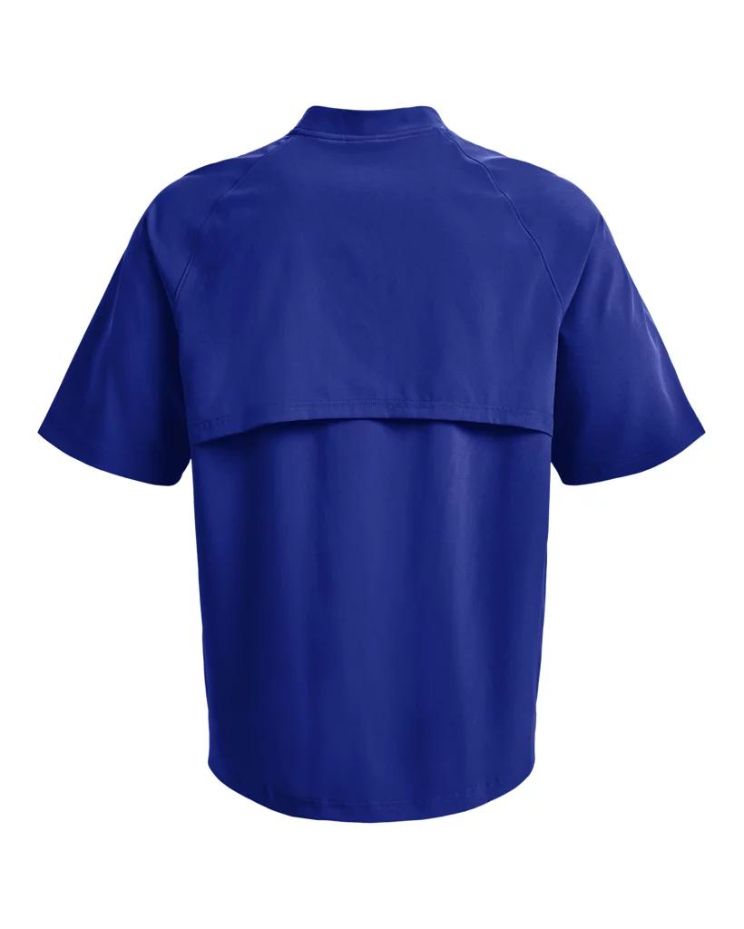 UA Utility Short Sleeve Cage Product Image