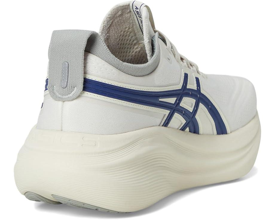 GEL-Nimbus 27 Product Image