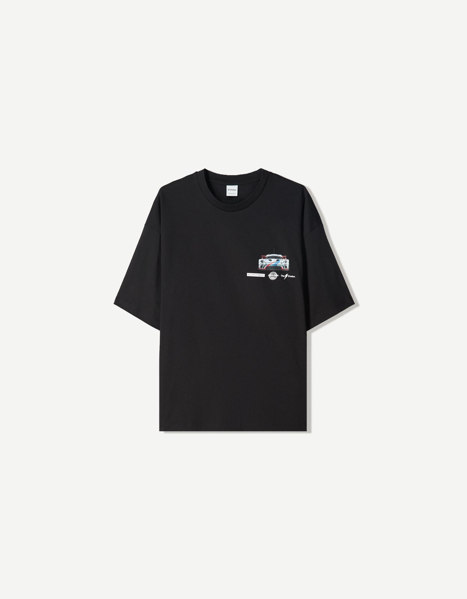 Short sleeve T-shirt with print Product Image