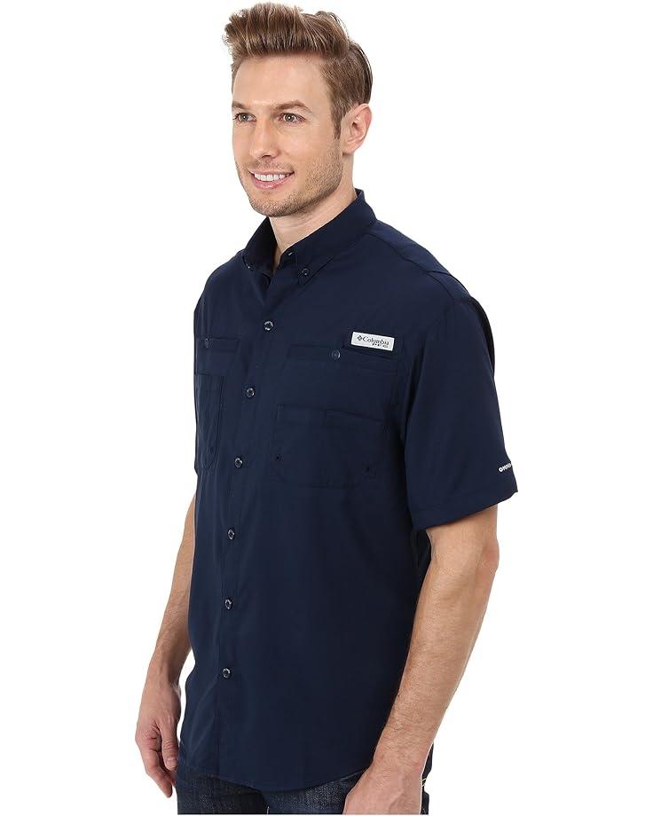 Bahama™ II Short Sleeve Shirt Product Image