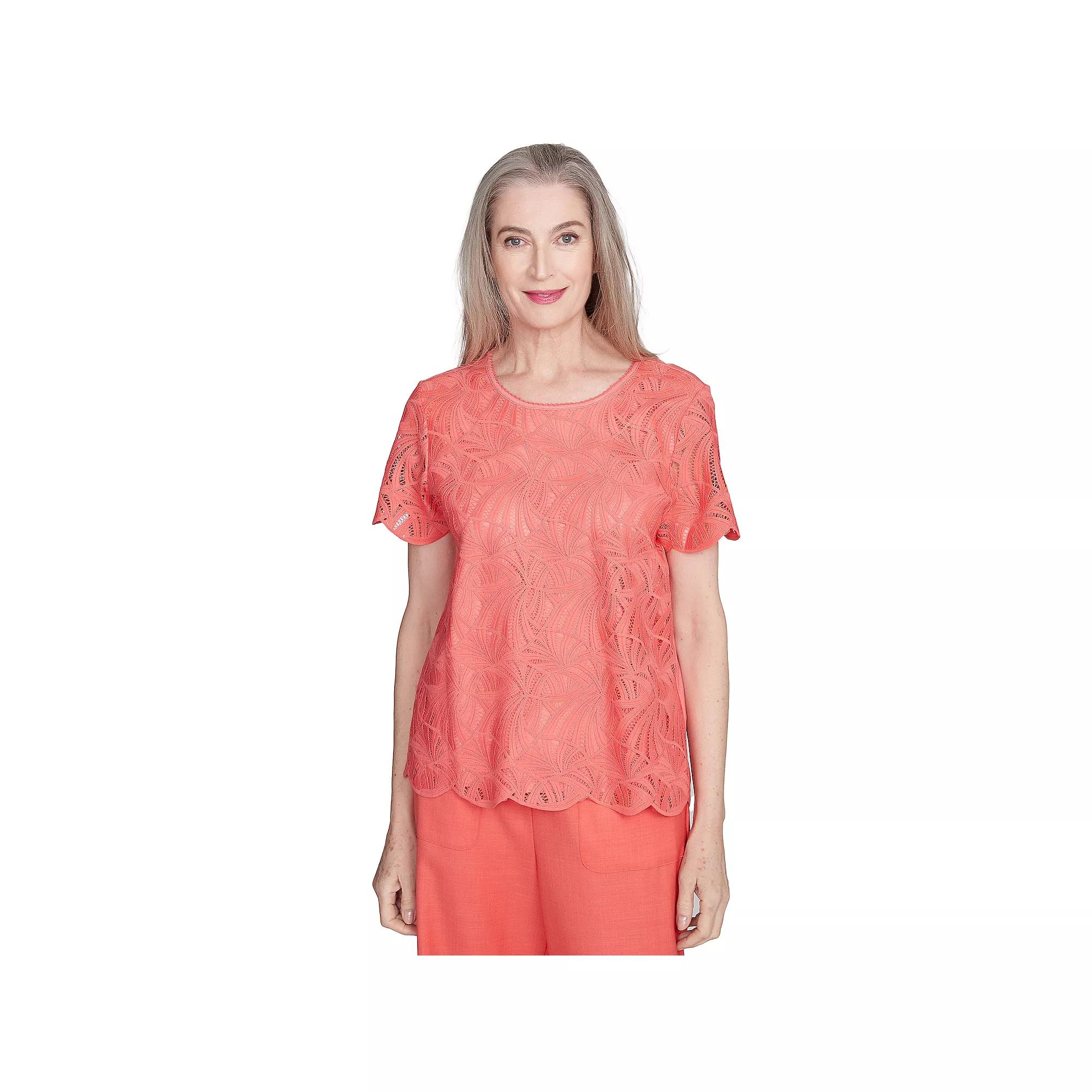 Petite Alfred Dunner Lace Trimmed Textured Top, Women's, Size: Small Petite, Orange Product Image