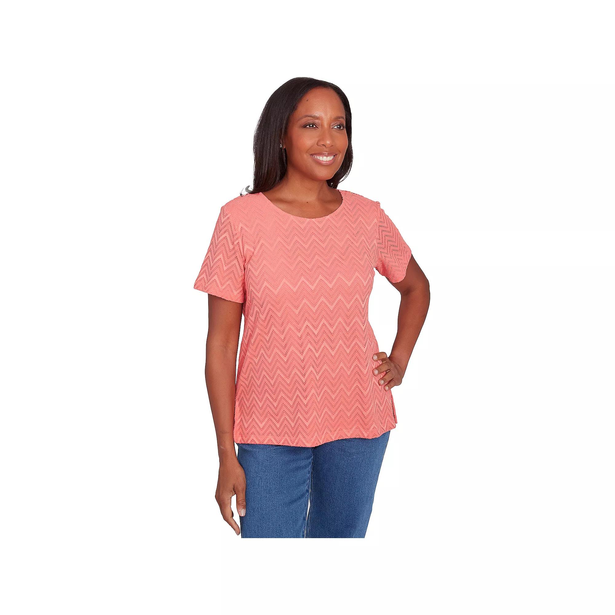 Petite Alfred Dunner Textured Chevron Lace V Back Top, Women's,  Product Image