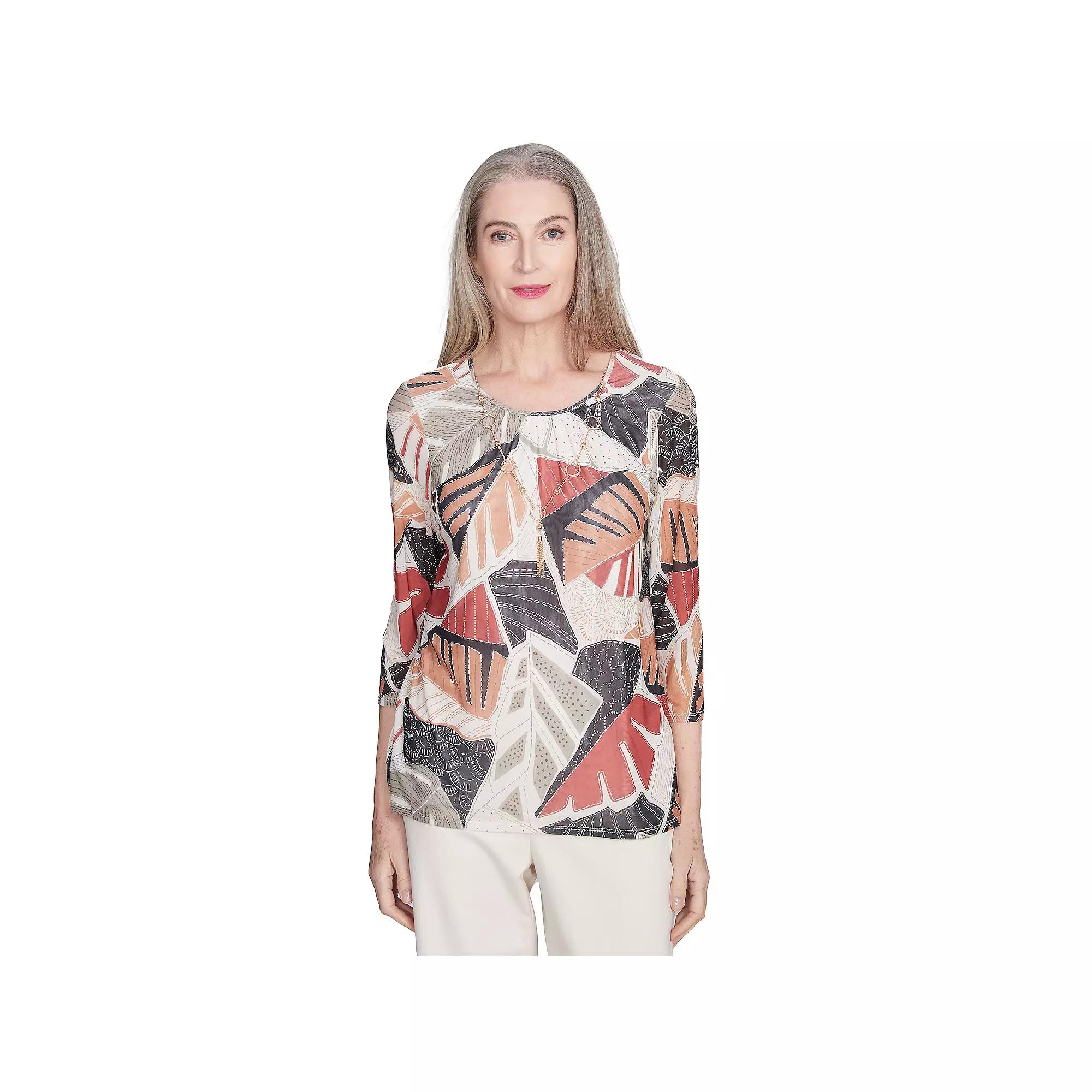 Alfred Dunner Petite Tropical Mesh Top with Necklace, Women's,  Product Image