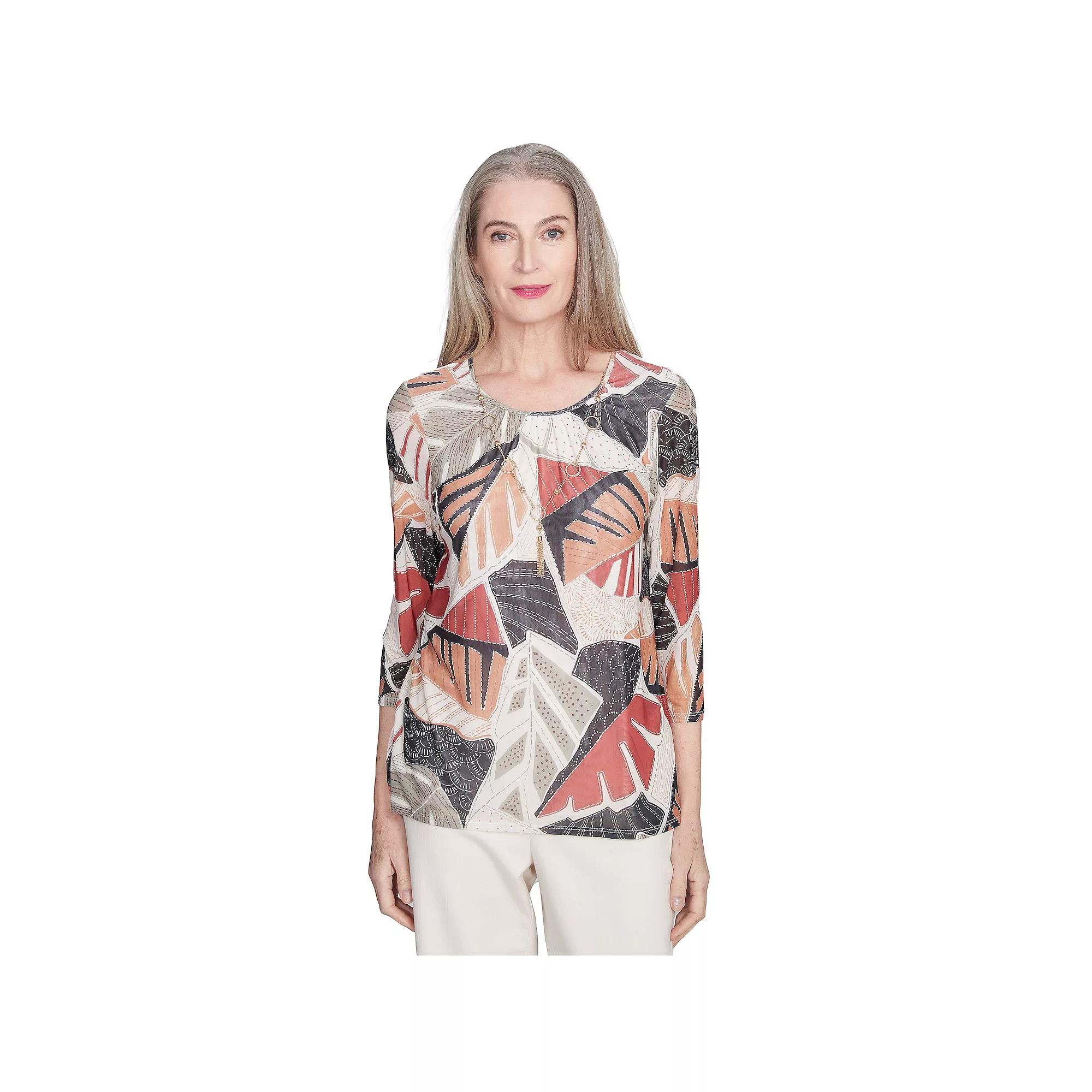 Alfred Dunner Petite Tropical Mesh Top with Necklace, Women's,  Product Image