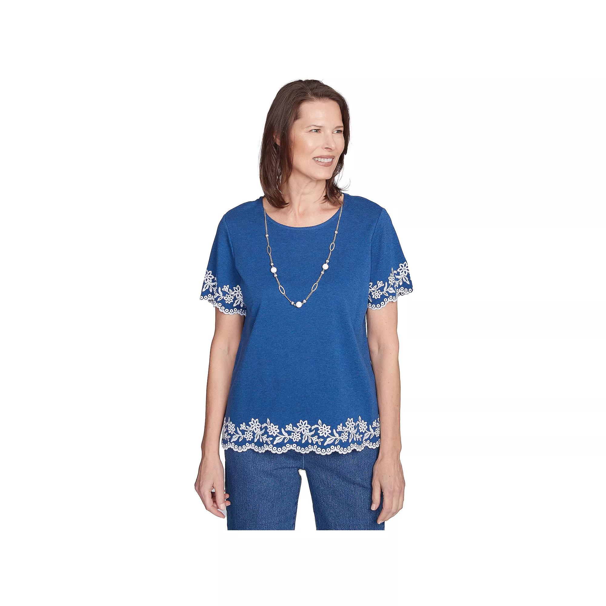 Petite Alfred Dunner Embroidered Border Top with Necklace, Women's,  Product Image