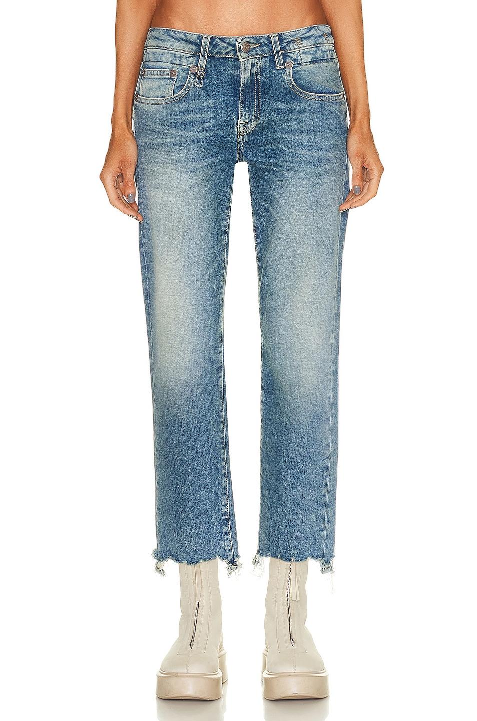 Michelle Cardigan Product Image