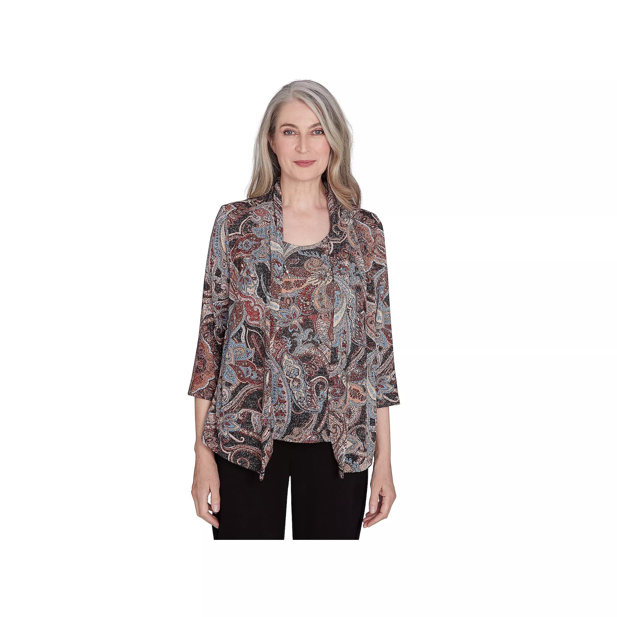 Women's Alfred Dunner Metallic Paisley Two-In-One Top with Necklace, Size: Medium, Neutral Team Product Image