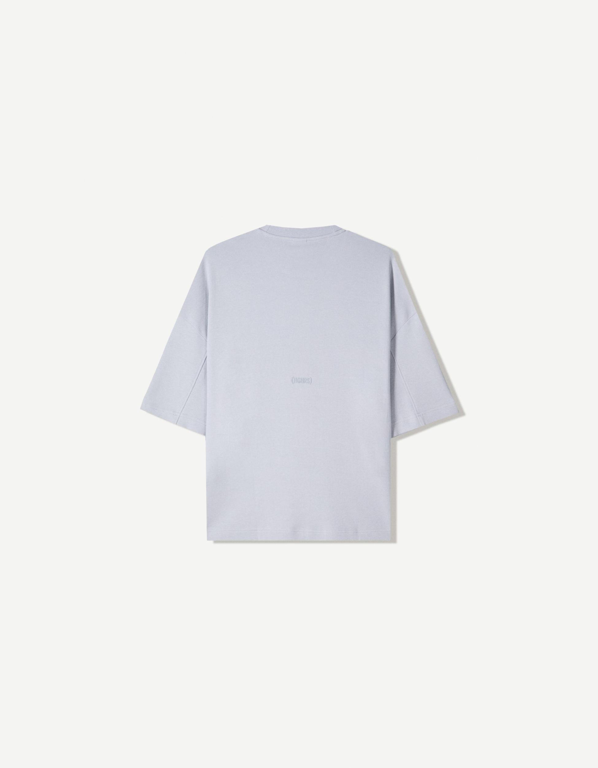 Boxy short sleeve T-shirt Product Image