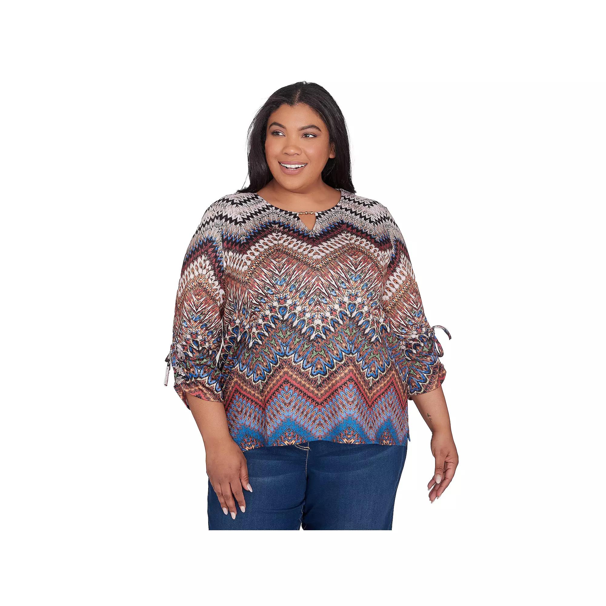 Plus Size Alfred Dunner Textured Chevron Ruched Sleeve Top, Women's, Size: 1XL, Neutral Team Product Image