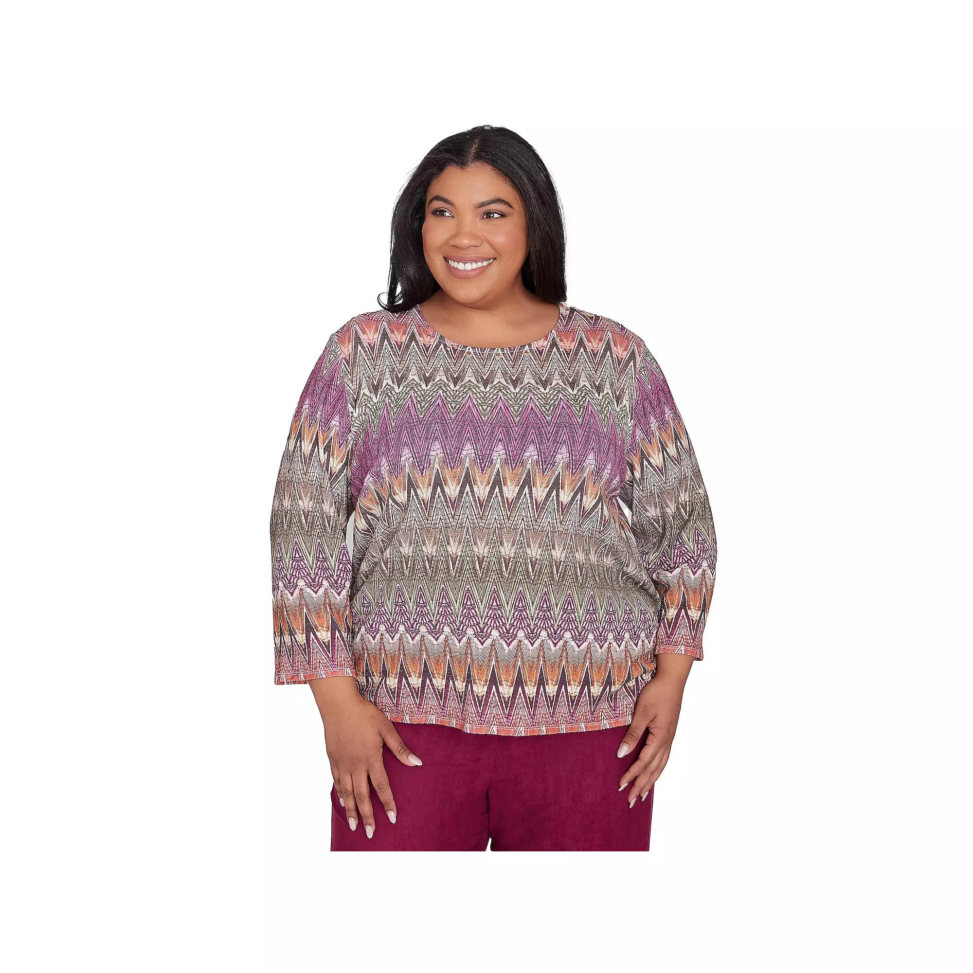 Plus Size Alfred Dunner Chevron Textured Crewneck Top, Women's, Size: 2XL, Neutral Team Product Image
