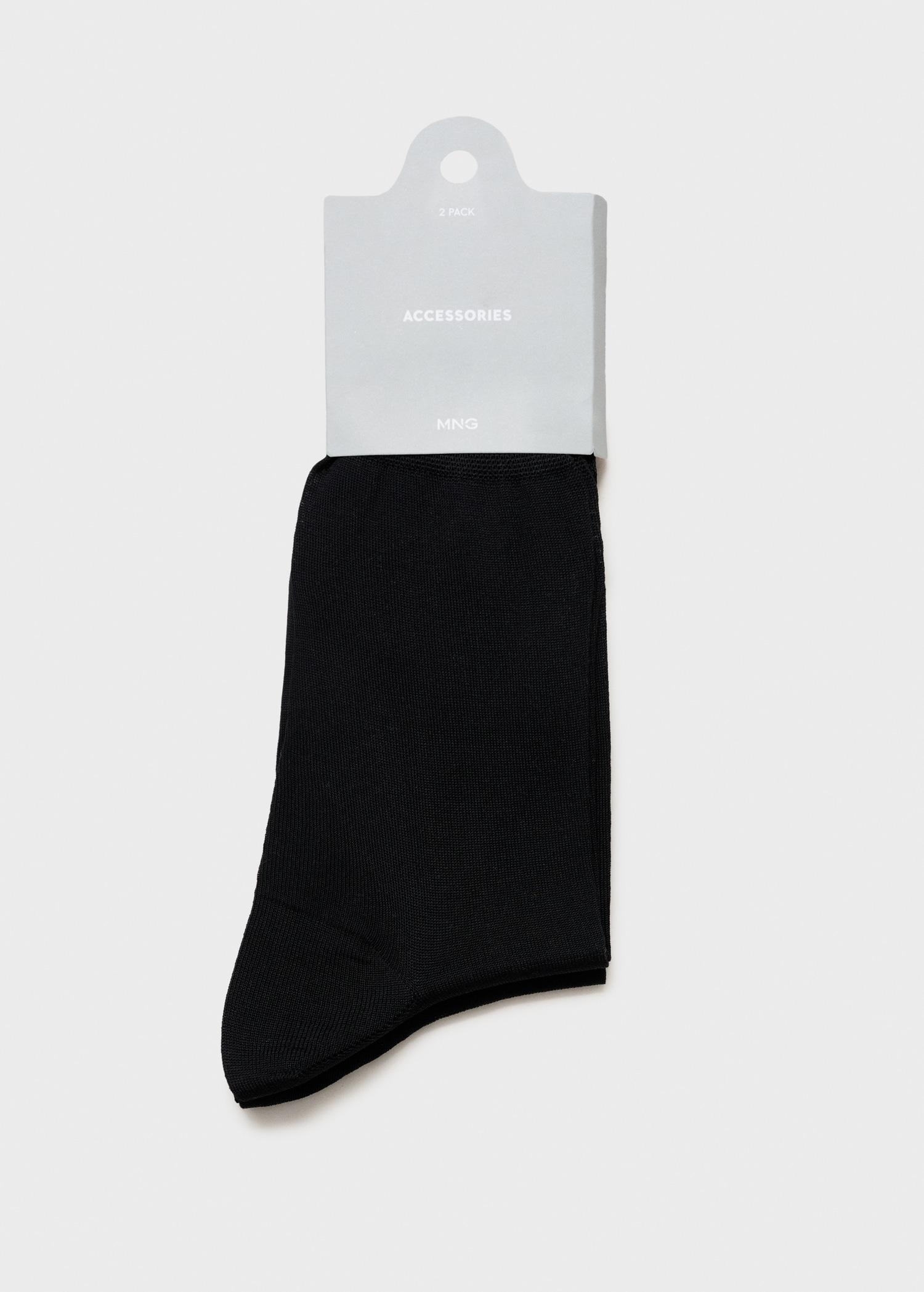 Pack of 2 long cotton socks - Men | MANGO USA Product Image