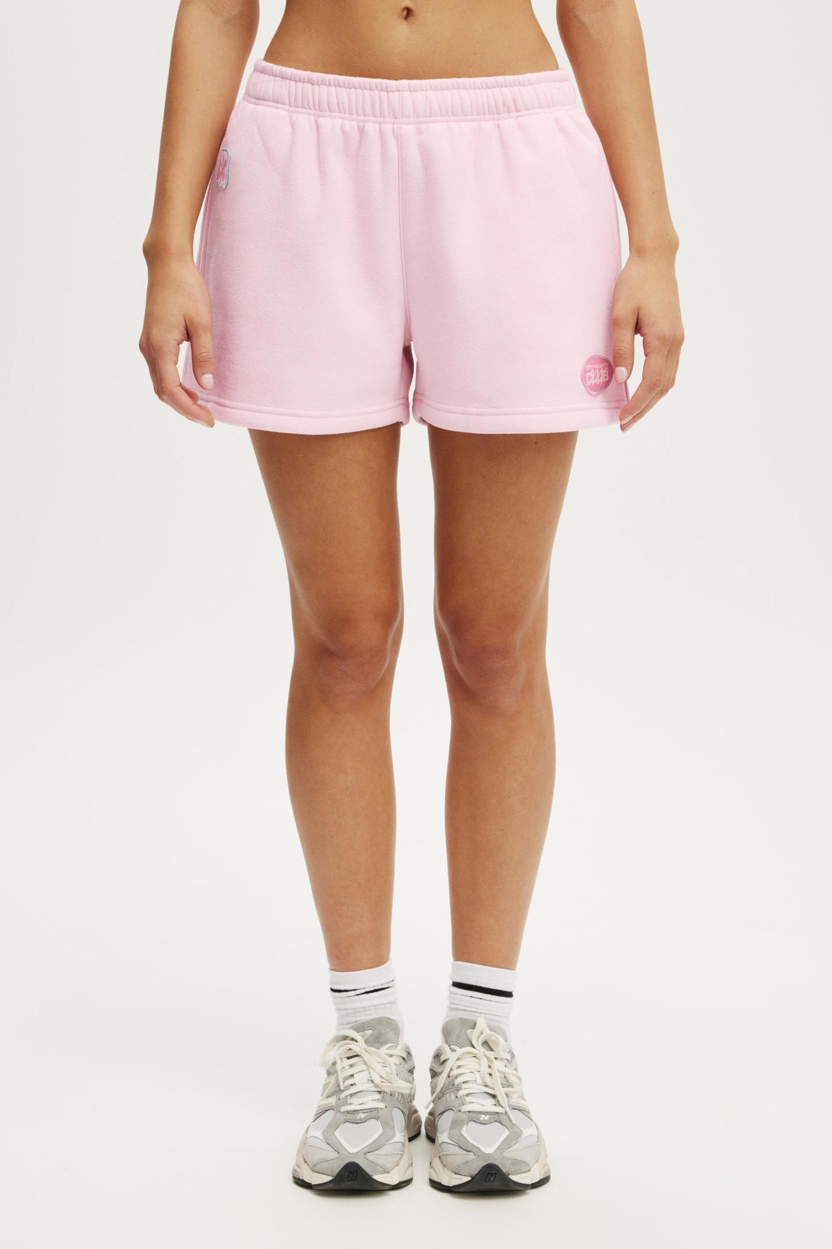 Plush Essential Gym Short Product Image