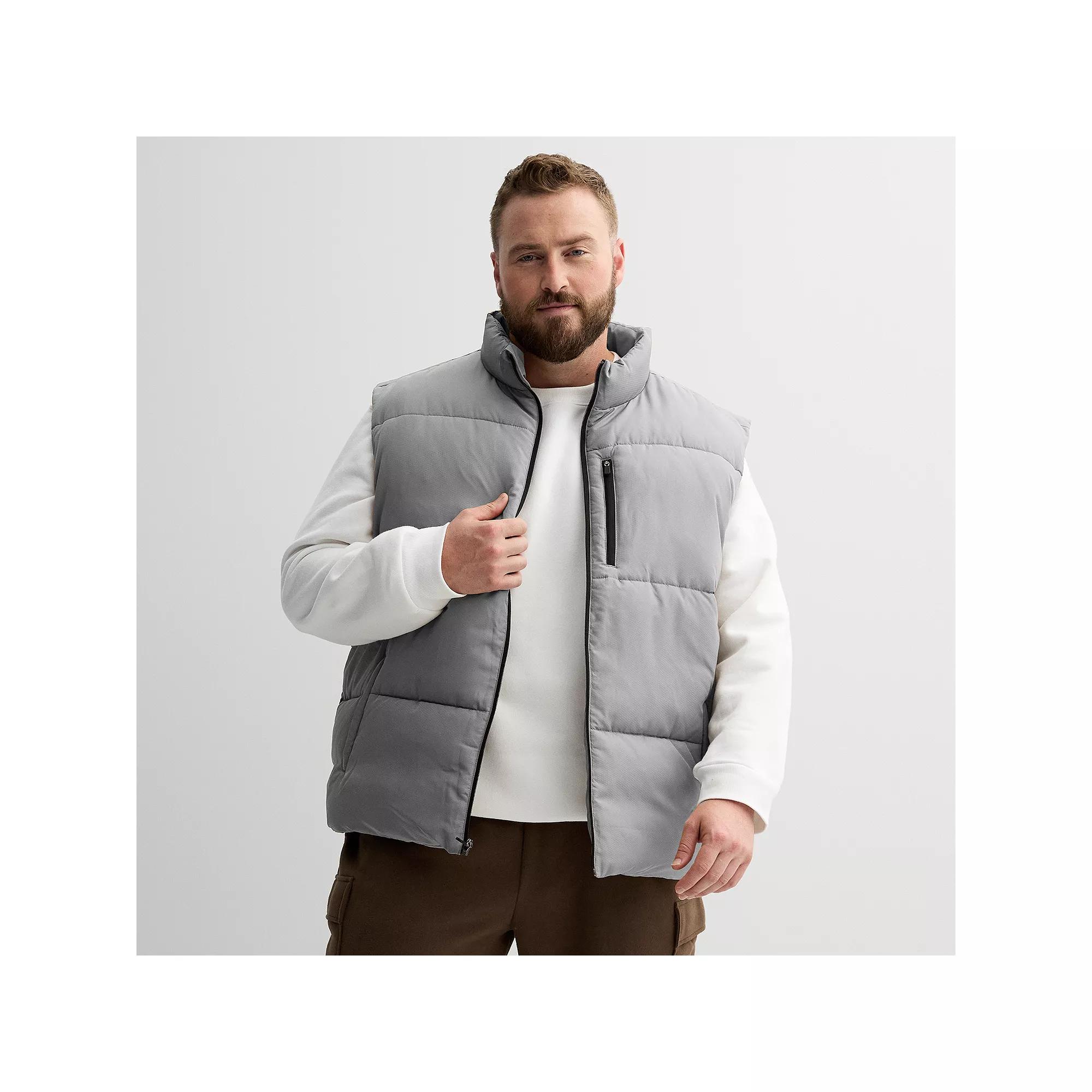 Big & Tall Tek Gear® Insulated Puffer Vest, Men's, Size: XXL Tall, Silver Spring Product Image