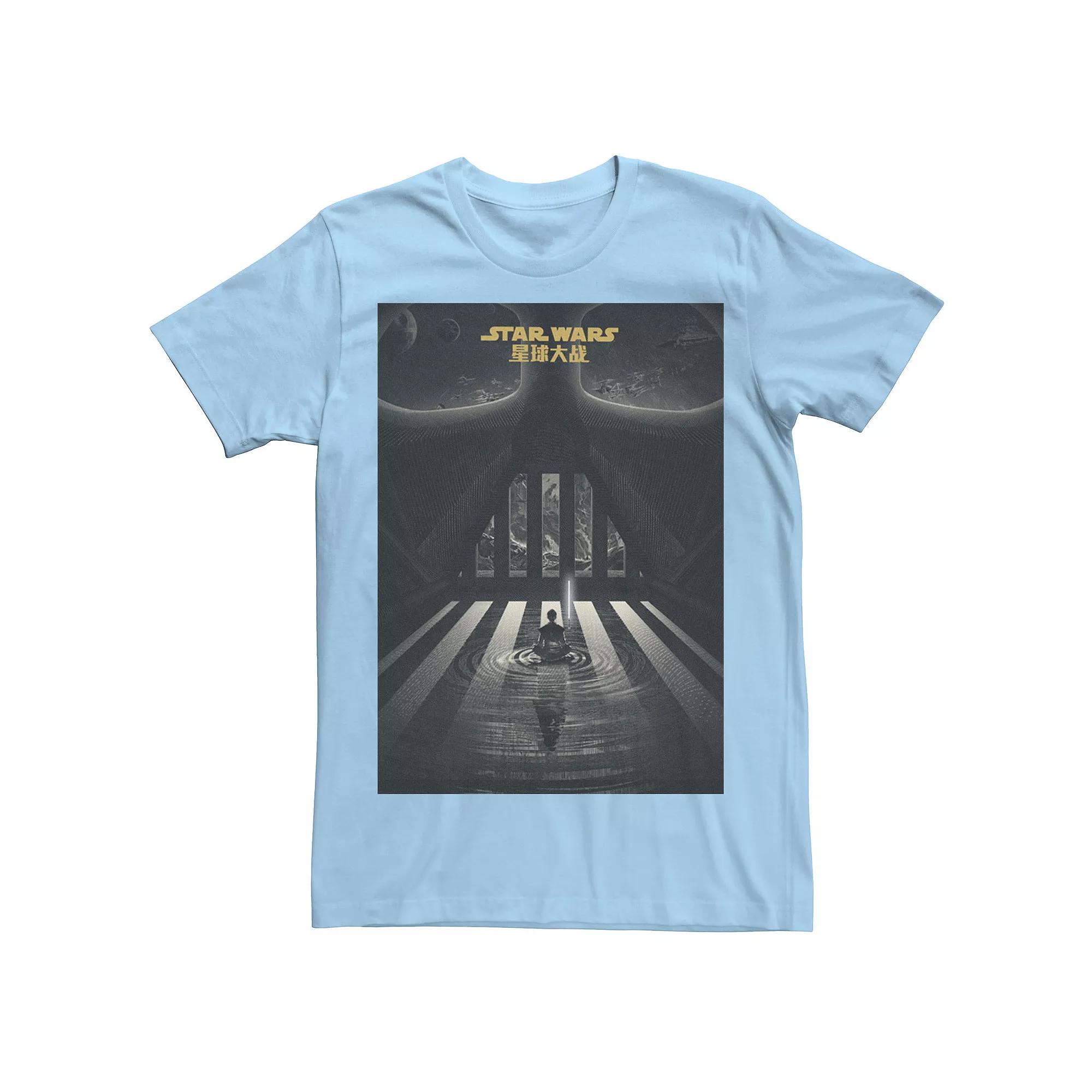 Men's Star Wars Tee,  Product Image