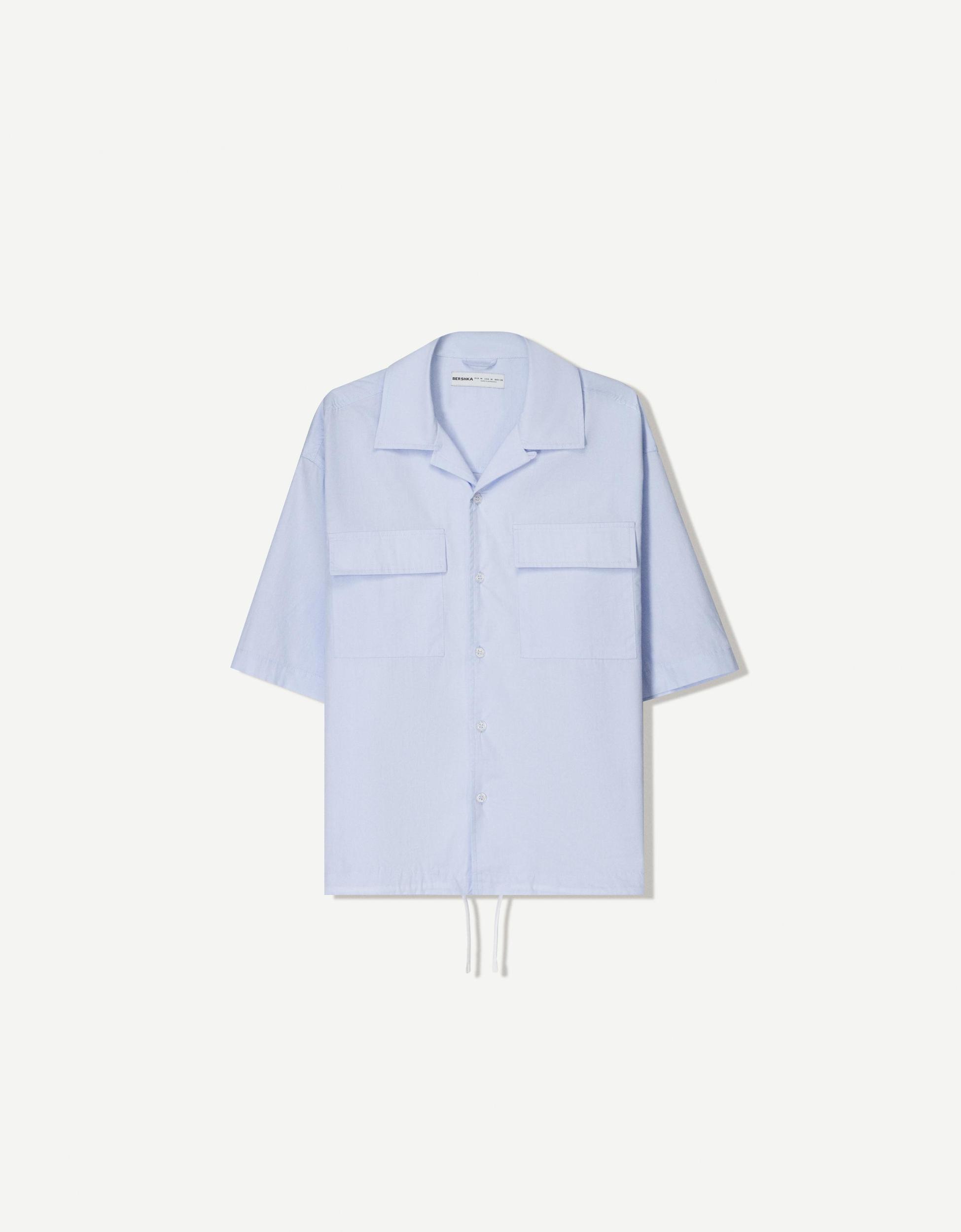 Oversize short sleeve poplin shirt Product Image