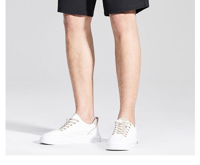 Drawstring Waist Plain Shorts Product Image