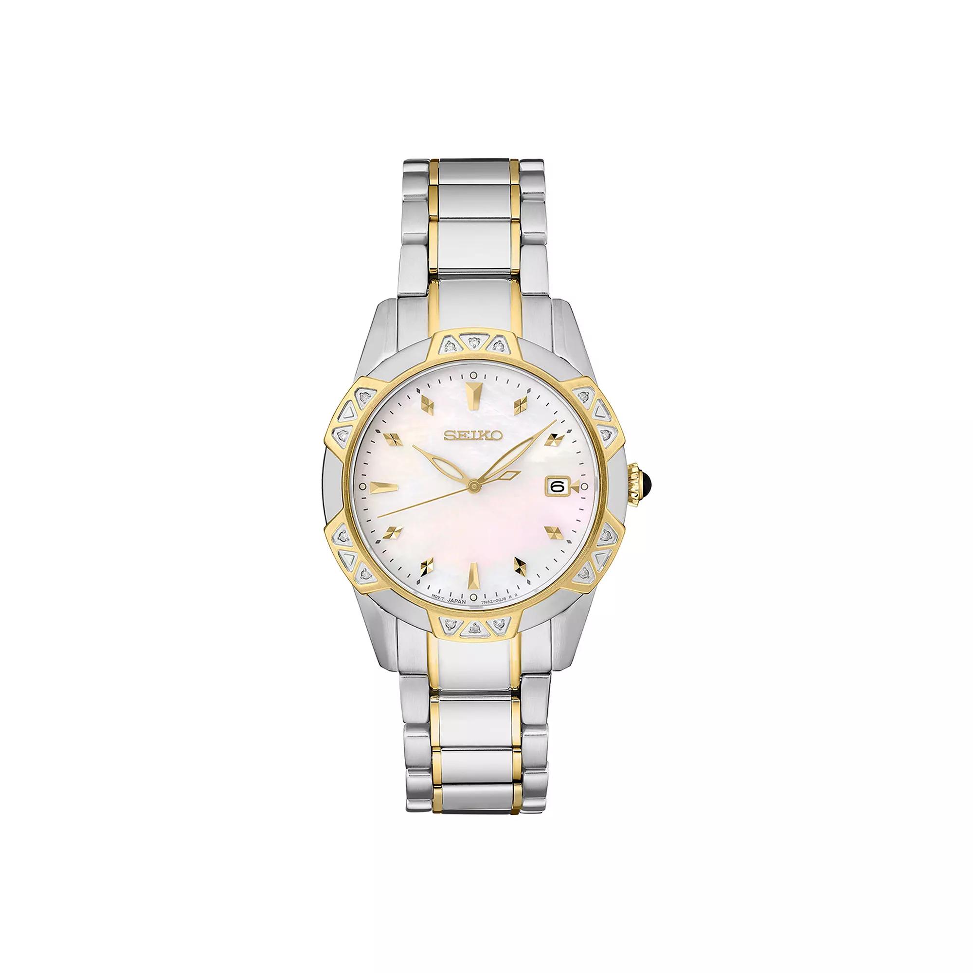Seiko Two Tone Mother-of-Pearl Dial Bracelet Watch - SKK728, Women's, Size: Medium, M Of White Product Image