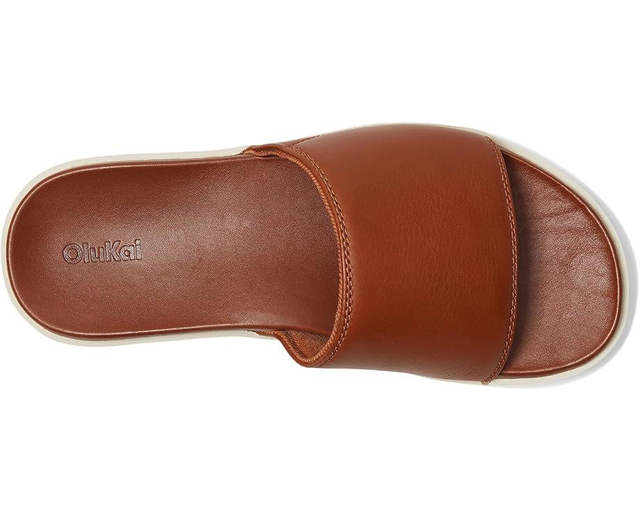 Nalu Slide Product Image