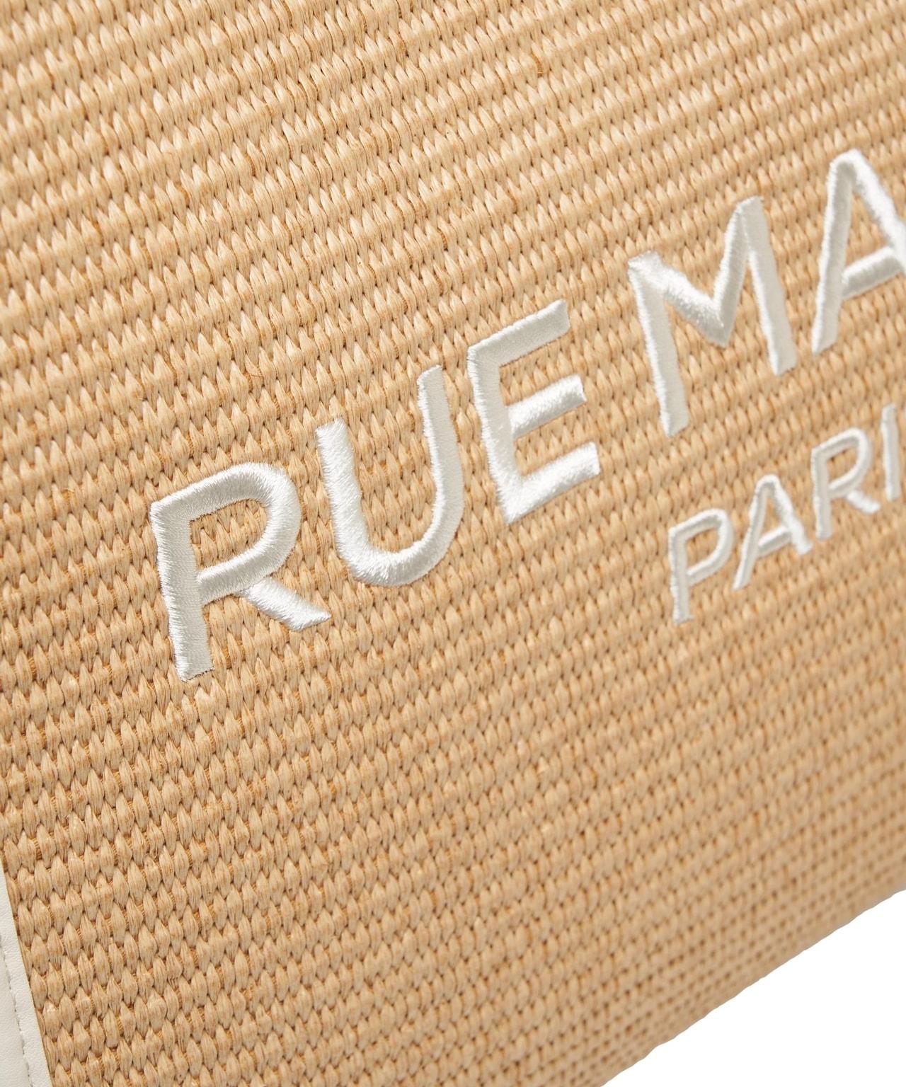 Shopper 'The Summer' Product Image