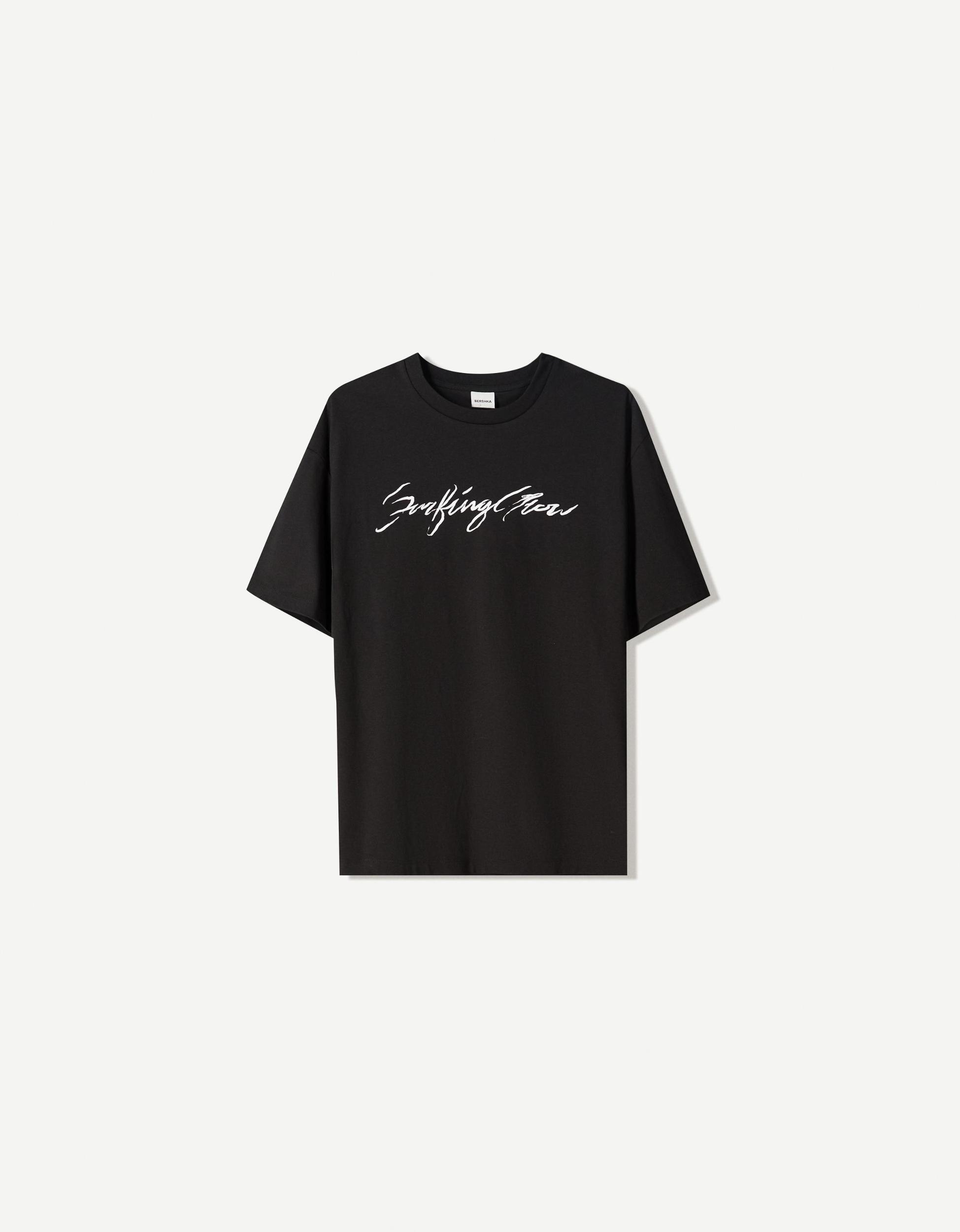 Printed short sleeve oversize T-shirt Product Image