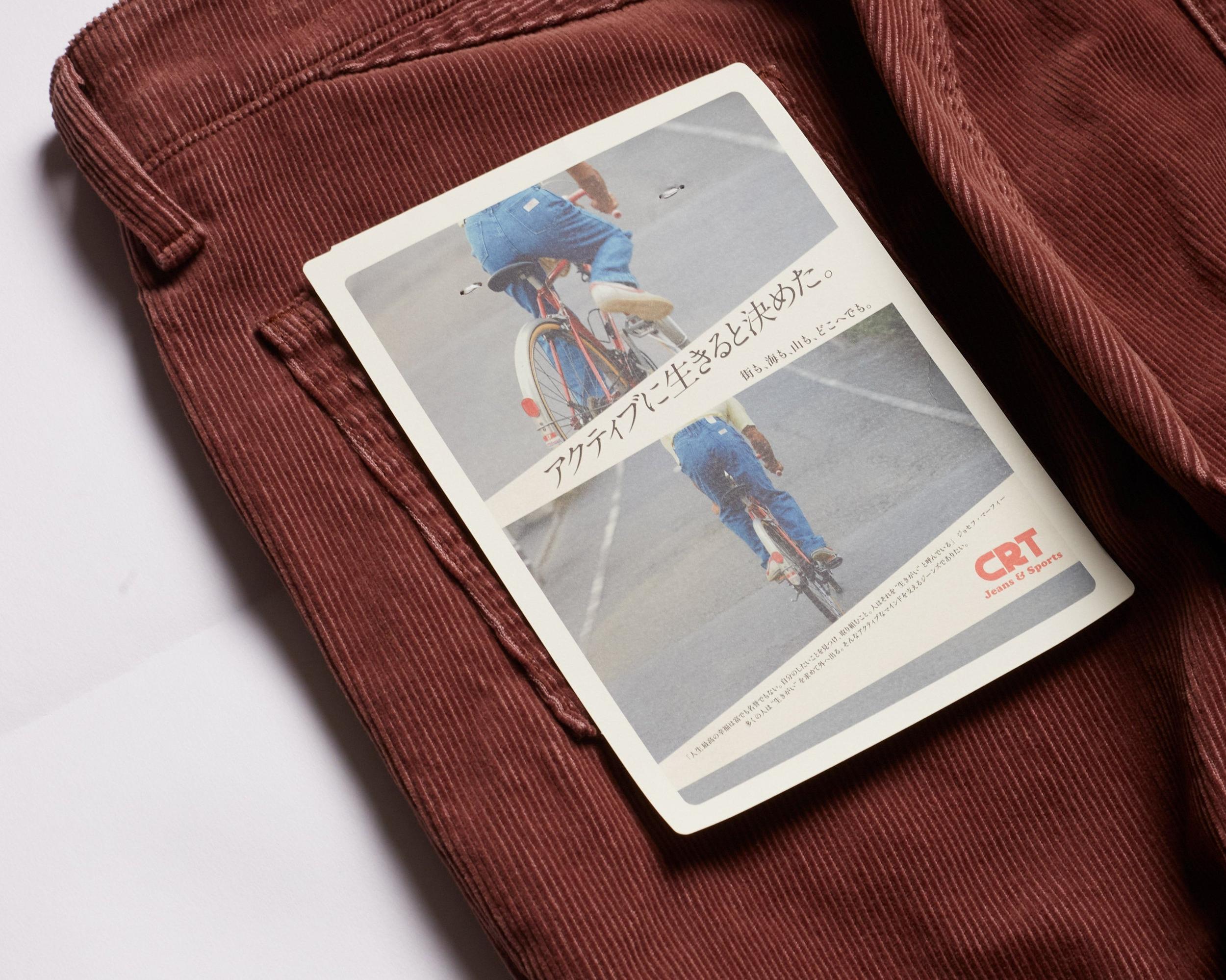 Battenwear x CRT City Straight Jeans / Brick Product Image