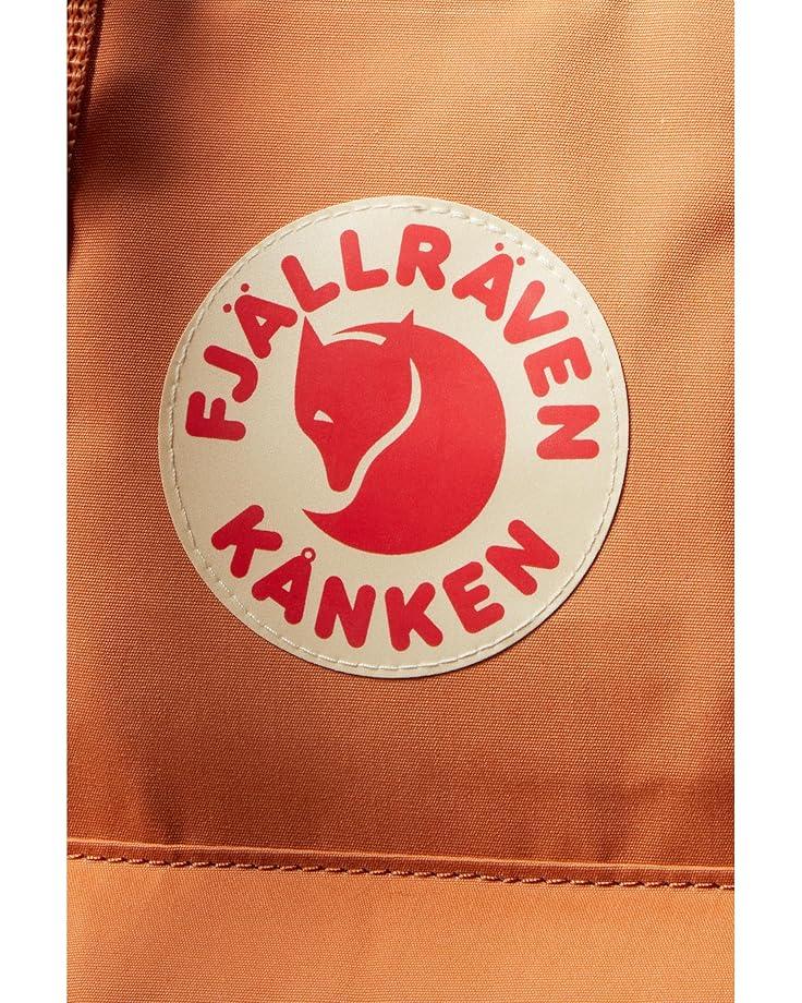 High Coast Totepack Product Image