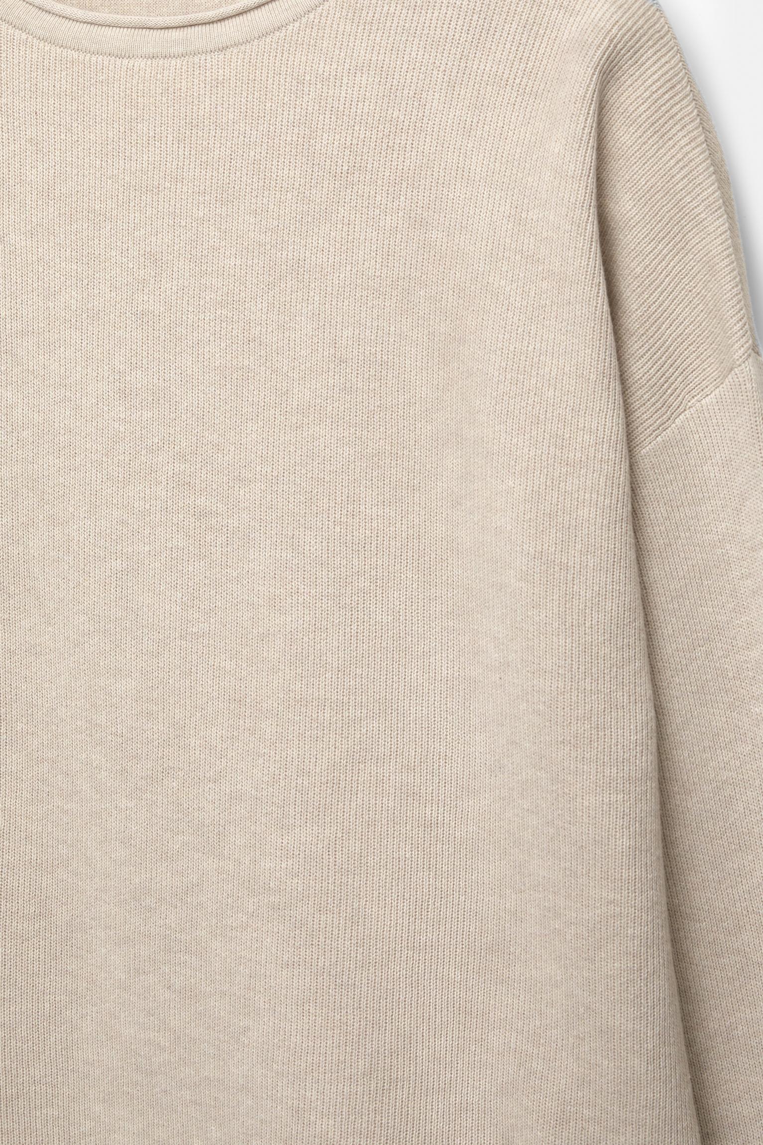 Faded raw edge sweater Product Image