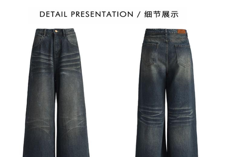 High Rise Washed Wide Leg Jeans (Various Designs) Product Image