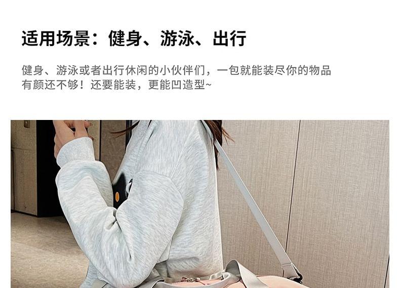 Lettering Two-Tone Carryall Bag Product Image