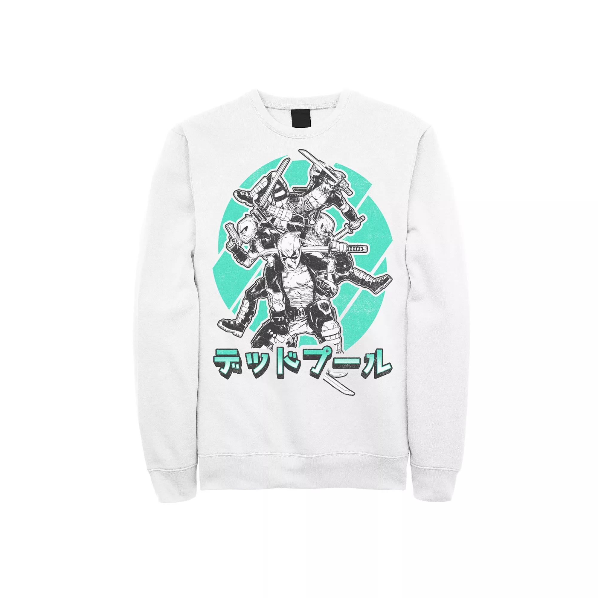 Men's Marvel Deadpool Kanji Fighting Graphic Sweatshirt,  Product Image