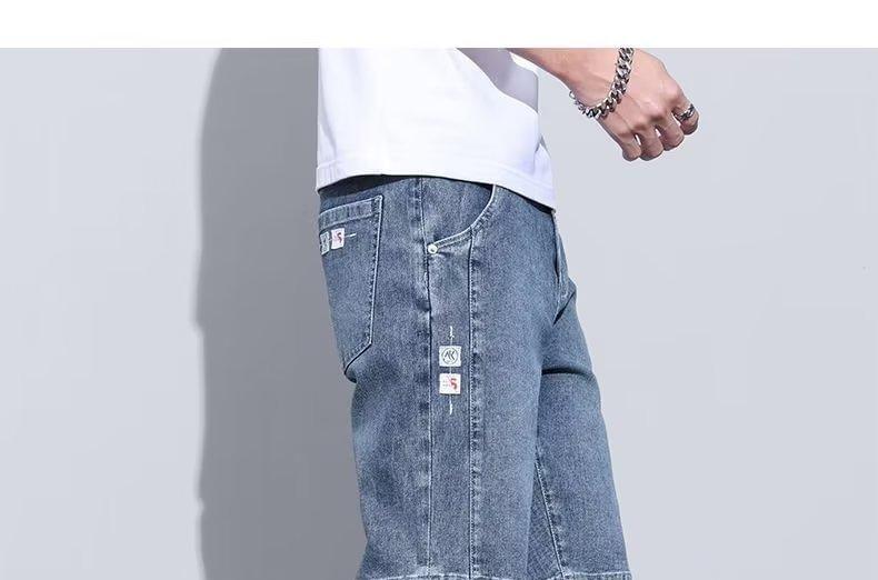 Mid Rise Washed Denim Shorts Product Image
