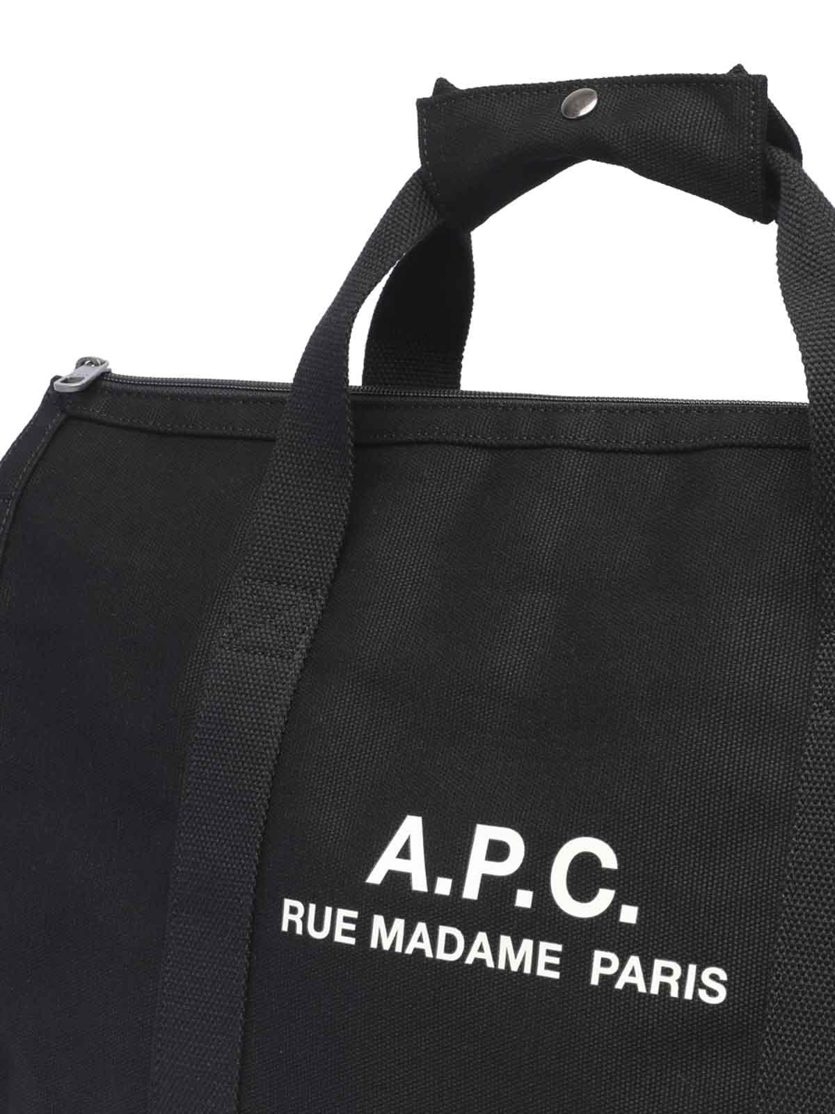 APC Recuperation Gym Weekender Bag One Size Black Product Image
