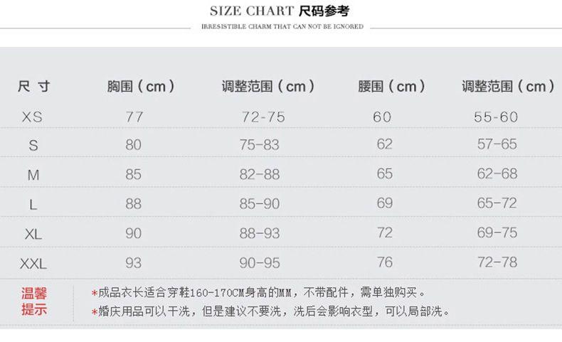 Sleeveless Lace Evening Gown Product Image