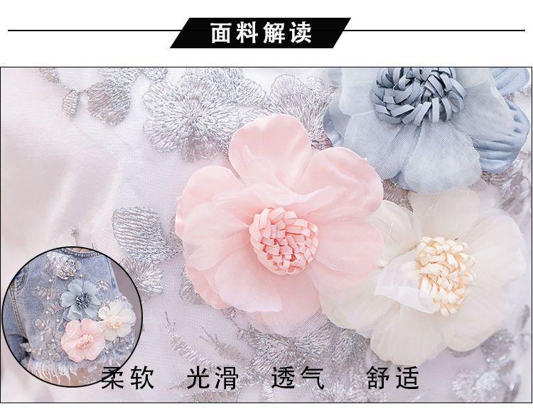 Short-Sleeve Flower Accent T-Shirt / Fray-Hem Denim Shorts Product Image