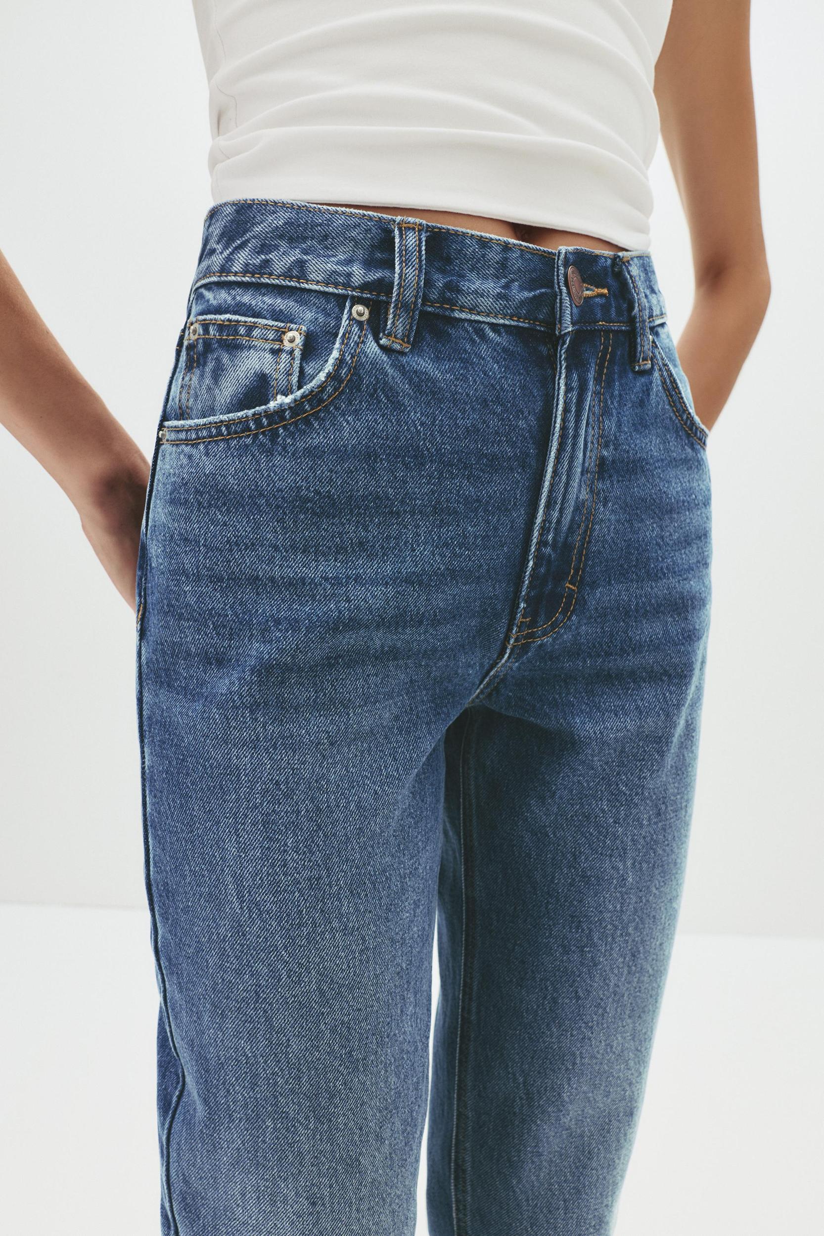 High-waist mom jeans Product Image