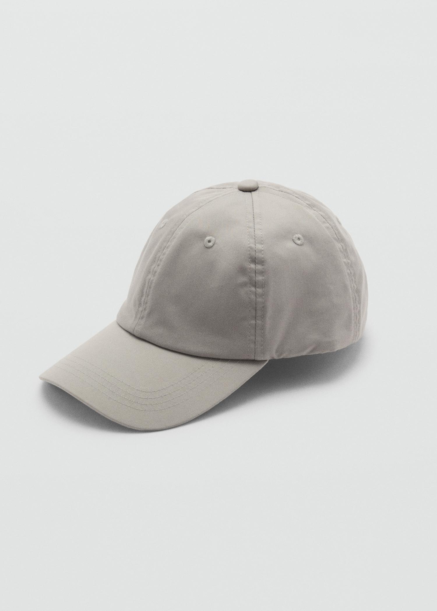 Cotton visor cap - Men | MANGO USA Product Image