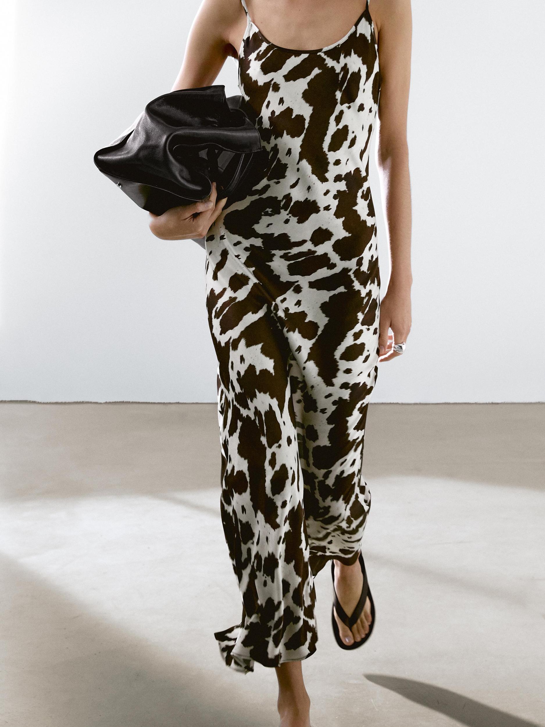 Animal print camisole midi dress Product Image