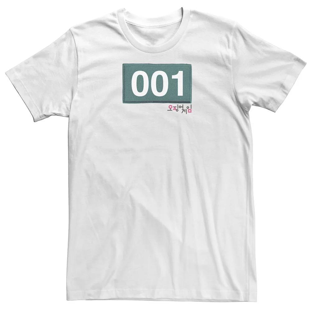 Men's Squid Game Player 001 Logo Tee, Boy's,  Product Image